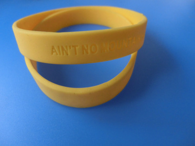 【硅膠手環(huán)、硅膠手腕帶、廠家直銷】?jī)r(jià)格,廠家,圖片,手鏈,東莞市博翔塑膠制品廠業(yè)務(wù)部-