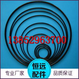塑膠制品加工 橡膠產品加工 定做阻燃橡膠制品 o型密封圈圖片,塑膠制品加工 橡膠產品加工 定做阻燃橡膠制品 o型密封圈高清圖片 丹陽市恒遠制冷配件廠,