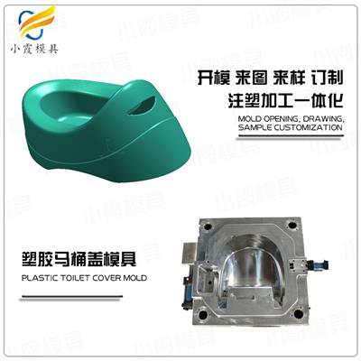 塑料制品資訊 塑料制品行情 塑料制品動態(tài) 熱點 知識 八方資源網(wǎng)