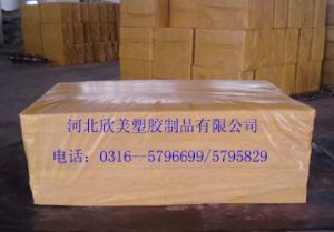 河北欣美塑膠制品