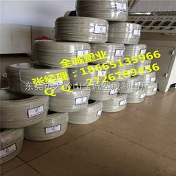 廣東圓三角PP塑料焊條 東莞市大嶺山全誠(chéng)塑膠制品廠的專業(yè)優(yōu)勢(shì)